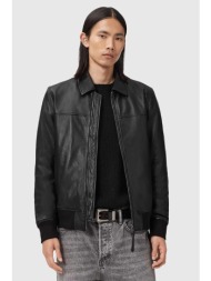 μπουφάν allsaints ...