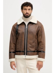 μπουφάν lindbergh χρώμα: καφέ, 30-301124 100% πολυεστέρας