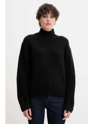 πουλόβερ με προσθήκη ...