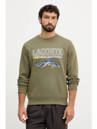 βαμβακερή μπλούζα ...