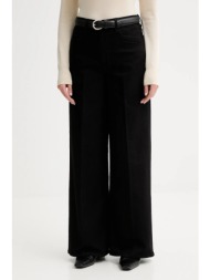 τζιν παντελόνι filippa k ...