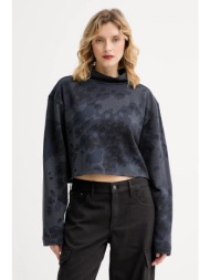 βαμβακερή μπλούζα g-star ...