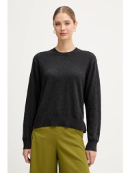 πουλόβερ με προσθήκη ...