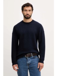 πουλόβερ με προσθήκη ...