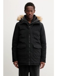 μπουφάν adidas paveric ...