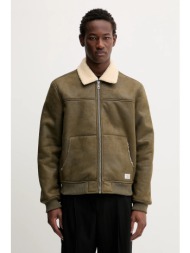 μπουφάν guess jeans ...