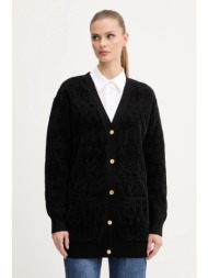 πλεκτή ζακέτα marciano guess adele χρώμα: μαύρο, 5bgr04 5661z 81% πολυεστέρας, 19% βισκόζη