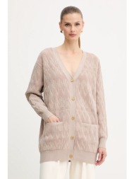 πλεκτή ζακέτα marciano ...