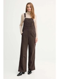 τζιν σαλοπέτα g-star 0 γυναικεία, d26926.e078 υλικό 1: 60% ανακυκλωμένο βαμβάκι, 40% βαμβάκι
υλικό 2