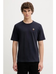 βαμβακερό μπλουζάκι ...