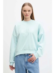 μπλούζα adidas cozy ...