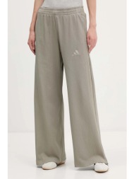 παντελόνι φόρμας adidas ...