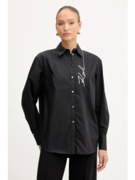 πουκάμισο karl lagerfeld ...