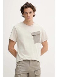 βαμβακερό μπλουζάκι ...