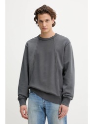 βαμβακερή μπλούζα g-star ...