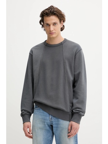 βαμβακερή μπλούζα g-star 0 χρώμα μπλε, d27089.e186 κύριο