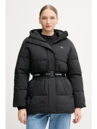 μπουφάν calvin klein ...