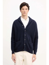 ζακέτα με προσθήκη μαλλιού paul&shark χρώμα: ναυτικό μπλε, 15311248 80% μαλλί, 20% πολυαμίδιο