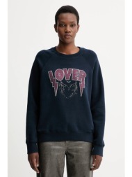 μπλούζα zadig&voltaire χρώμα: ναυτικό μπλε, jwss01677 κύριο υλικό: 62% οργανικό βαμβάκι, 19% πολυεστ