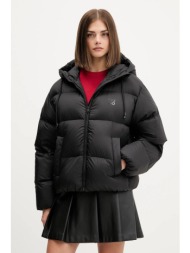μπουφάν με επένδυση από πούπουλα hugo χρώμα: μαύρο, 50546344 κύριο υλικό: 100% πολυαμίδιο
φόδρα: 100