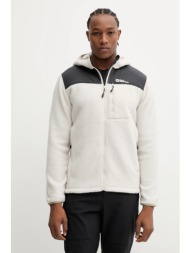 αθλητική μπλούζα jack wolfskin kammweg pile χρώμα: μπεζ, με κουκούλα, 1711271 υλικό 1: 100% ανακυκλω