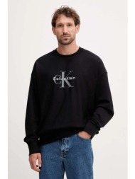 μπλούζα calvin klein jeans χρώμα: μαύρο, lv04rd234g κύριο υλικό: 86% βαμβάκι, 14% πολυεστέρας
πλέξη 