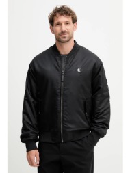 μπουφάν bomber calvin ...