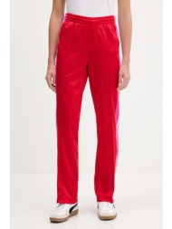παντελόνι φόρμας adidas originals adibreak pt χρώμα: κόκκινο, jv8553 100% πολυεστέρας