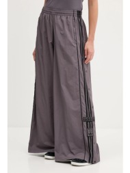 παντελόνι φόρμας adidas originals adibreak os tp χρώμα: μοβ, jv7487 100% πολυαμίδιο