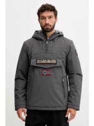 μπουφάν napapijri rainforest pocket 2 χρώμα: γκρι, np0a4gmdh981 κύριο υλικό: 100% πολυαμίδιο
φόδρα: 
