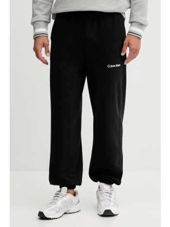 παντελόνι φόρμας calvin klein performance ανδρικό, χρώμα