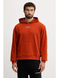 μπλούζα calvin klein ...