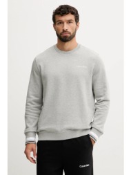 μπλούζα calvin klein ...