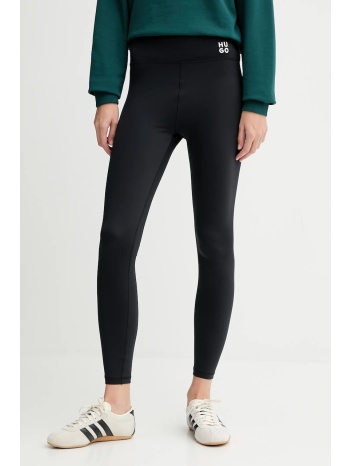 κολάν hugo χρώμα μαύρο, 50549965 80% ανακυκλωμένο