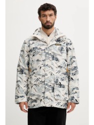 μπουφάν columbia high cascades interchang χρώμα: μπεζ, 2141471 100% πολυεστέρας