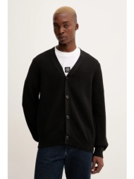 βαμβακερή ζακέτα hugo χρώμα: μαύρο, 50551509 100% βαμβάκι