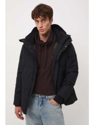 μπουφάν medicine χρώμα: μαύρο κύριο υλικό: 100% πολυεστέρας
φόδρα: 100% πολυεστέρας
ένθετο: 100% πολ