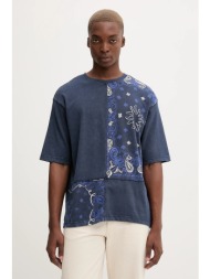 βαμβακερό μπλουζάκι ...