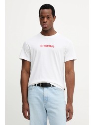 βαμβακερό μπλουζάκι g-star ανδρικό, χρώμα: άσπρο, d26832.d975 100% οργανικό βαμβάκι