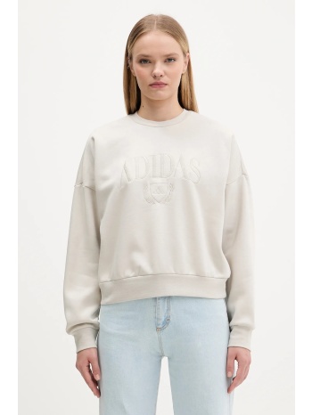 μπλούζα adidas cozy χρώμα μπεζ, ka9950 υλικό 1 55%