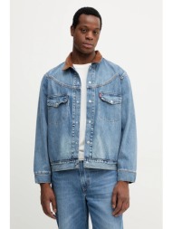 τζιν μπουφάν levi`s χρώμα: μπλε, 002wn κολάρο: 67% βαμβάκι, 33% πολυεστέρας
κύριο υλικό: 100% βαμβάκ