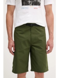 σορτς united colors of ...