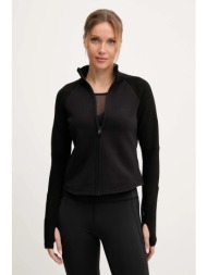 φούτερ προπόνησης calvin klein performance χρώμα: μαύρο, lvgwf5j406 κολάρο: 91% νάιλον, 9% ελαστάν
μ