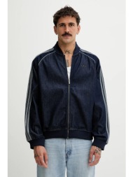 τζιν φούτερ adidas originals adicolor loose sst χρώμα: ναυτικό μπλε, jx6461 τσέπες: 100% βαμβάκι
κύρ