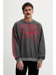 μπλούζα diesel s-boxt-t1 ...