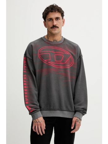 μπλούζα diesel s-boxt-t1 χρώμα γκρι, a18654.0agcb 57%