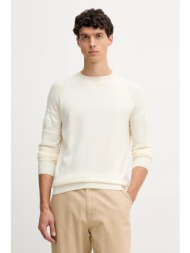 μάλλινο πουλόβερ karl lagerfeld ανδρικό, χρώμα: μπεζ, 554399.655012 100% παρθένο μαλλί