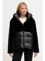 μπουφάν blauer fanevil χρώμα: μαύρο, bldc02178 κύριο υλικό: 100% πολυεστέρας
πρόσθετο υλικό: 100% πο