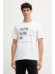 βαμβακερό μπλουζάκι calvin klein jeans ανδρικό, χρώμα: άσπρο, lv04rd818g 100% βαμβάκι