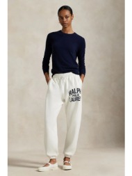 παντελόνι φόρμας polo ...